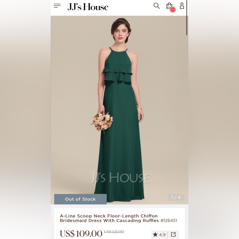 Bridesmaid Dress - Sz 12 Dark Green
